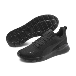 PUMAanzarun lite u