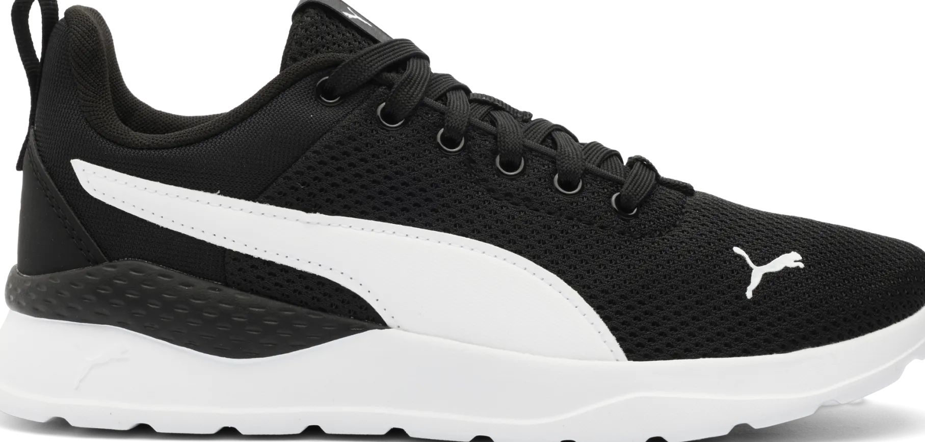 PUMAanzarun lite u