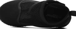 REVOLUTIONwatershoe jr